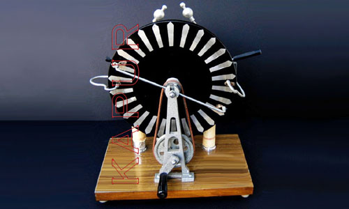Wimshurt Machine